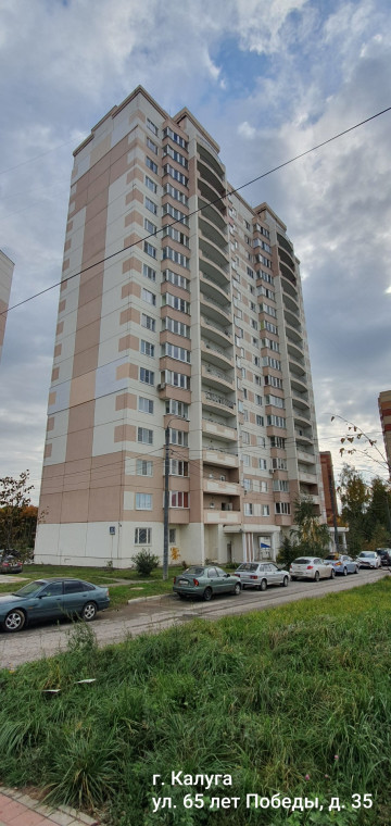 Отопление и горячее водоснабжение отключат на правобережье